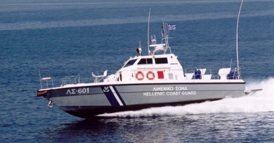 Προκήρυξη εισαγωγής στο Λιμενικό Σώμα 2020